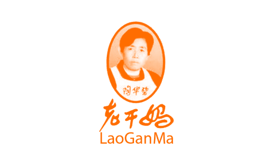 Lao Gan Ma